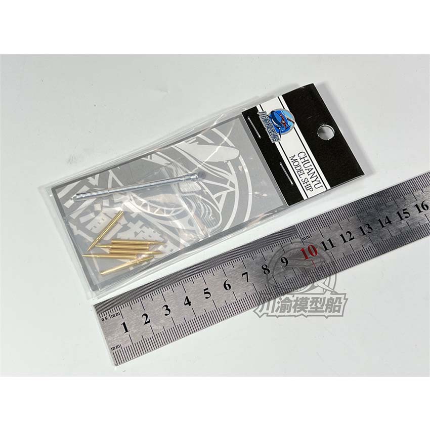 1/35 Scale Metal Barrel Shell  – Model Kit Tamiya recenzja i cena