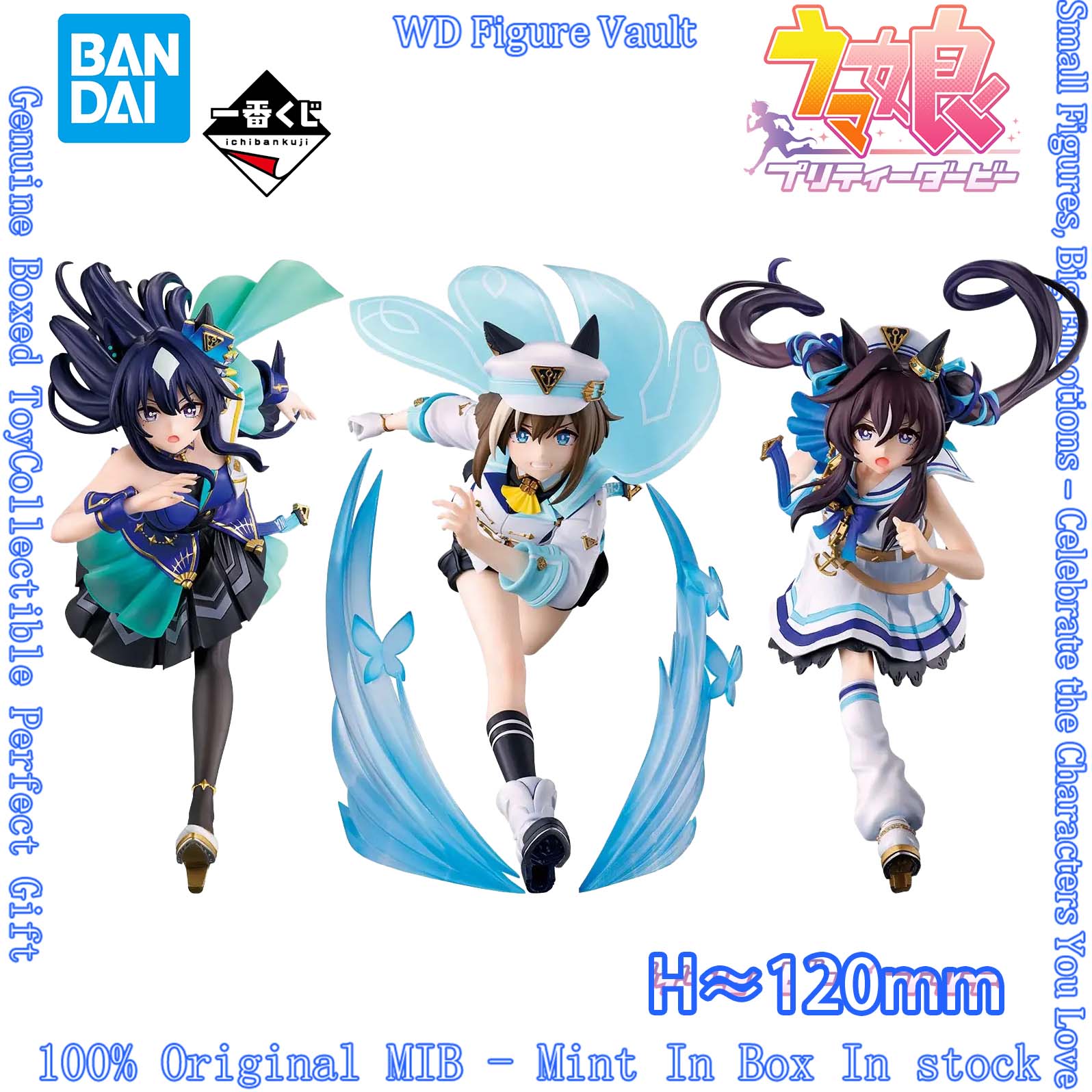 In stock Bandai Ichiban Kuji U – Model Kit Uma Musume recenzja i cena