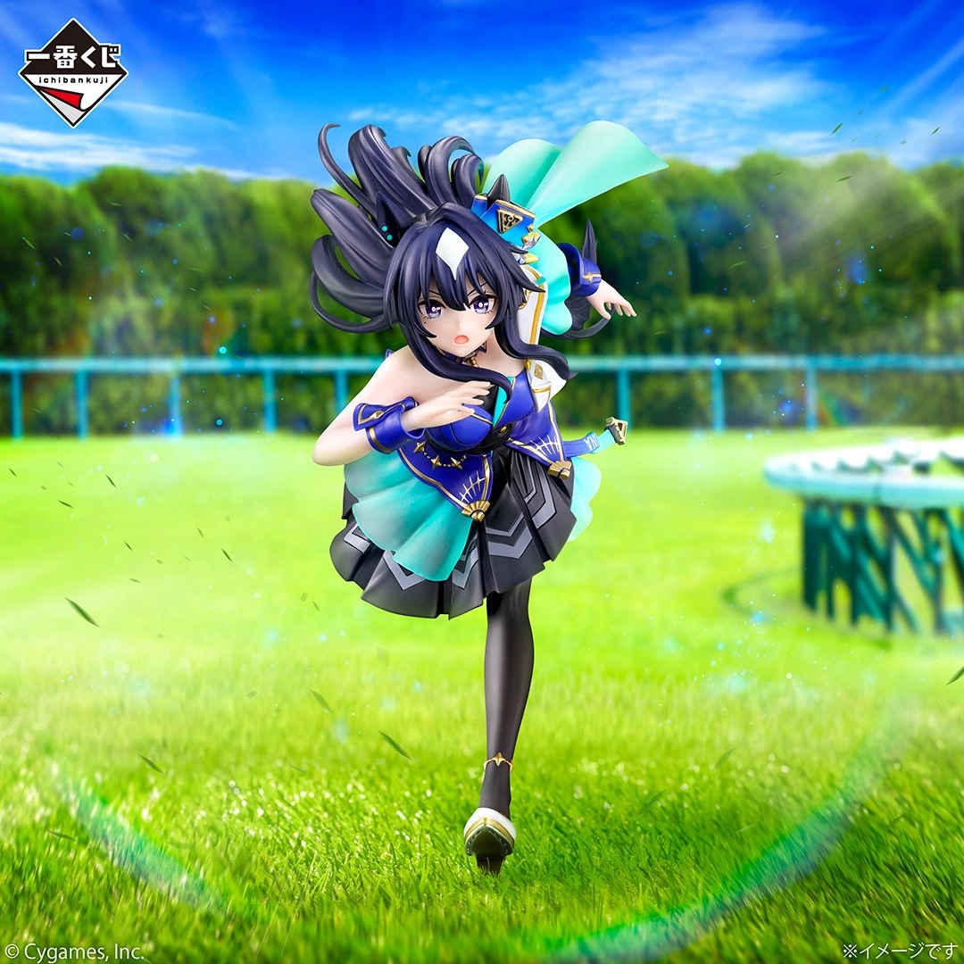 In stock Bandai Ichiban Kuji U – Model Kit Uma Musume recenzja i cena