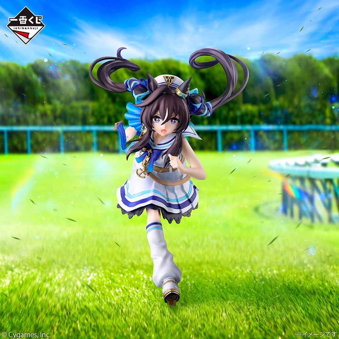 In stock Bandai Ichiban Kuji U – Model Kit Uma Musume recenzja i cena