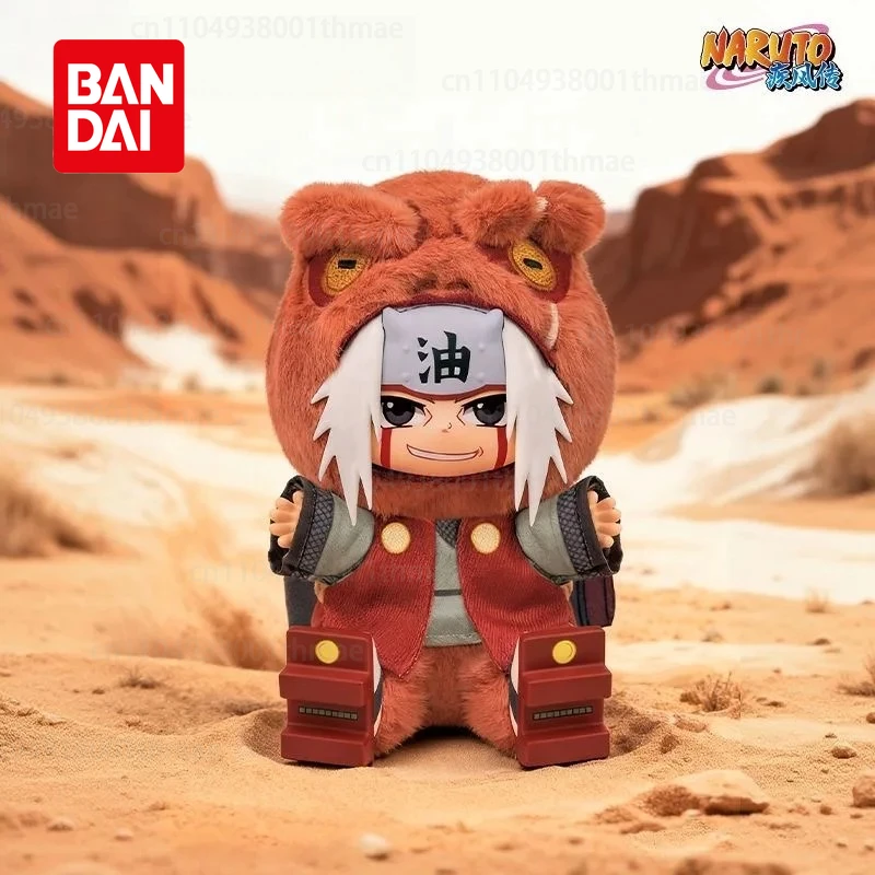 2026 Bandai Naruto V2 Blind Bo – Model Kit Naruto recenzja i cena