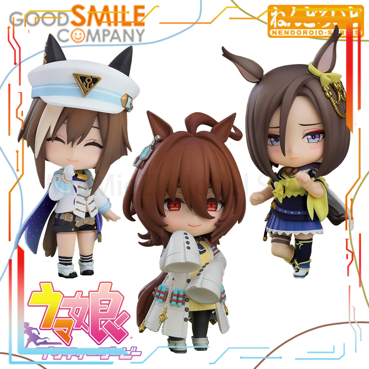 Good Smile Company Umamusume P – Model Kit Uma Musume recenzja i cena