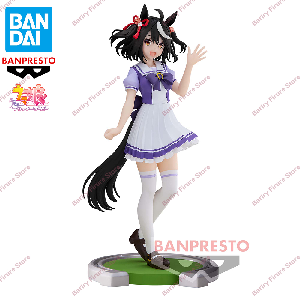 Original Genuine BANDAI BANPRE – Model Kit Uma Musume recenzja i cena