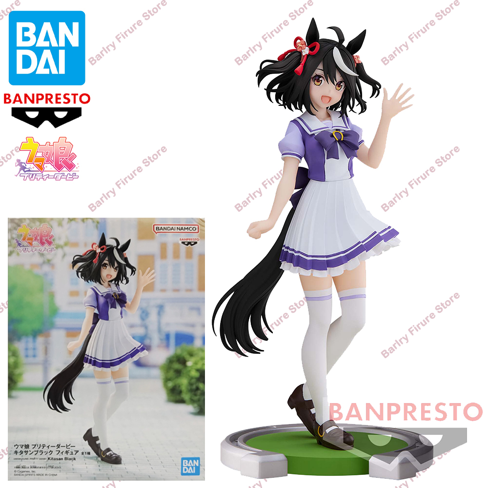 Original Genuine BANDAI BANPRE – Model Kit Uma Musume recenzja i cena