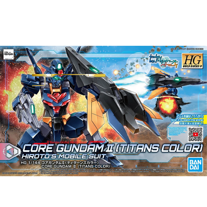 Bandai Gunpla Genuine Model Ki – Model Kit Zeta Gundam recenzja i cena