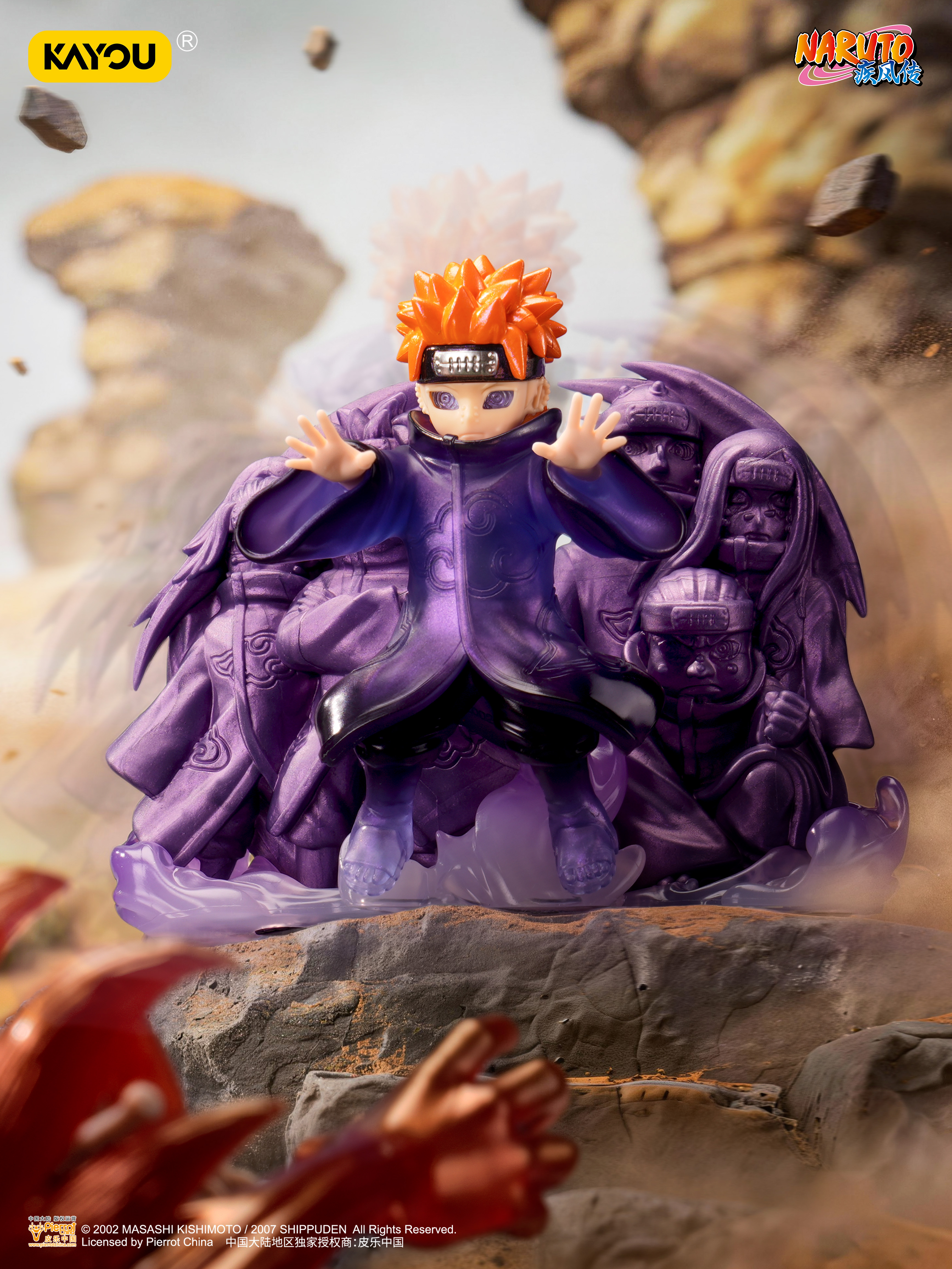 Genuine KAYOU Naruto Eraser Do – Model Kit Naruto recenzja i cena