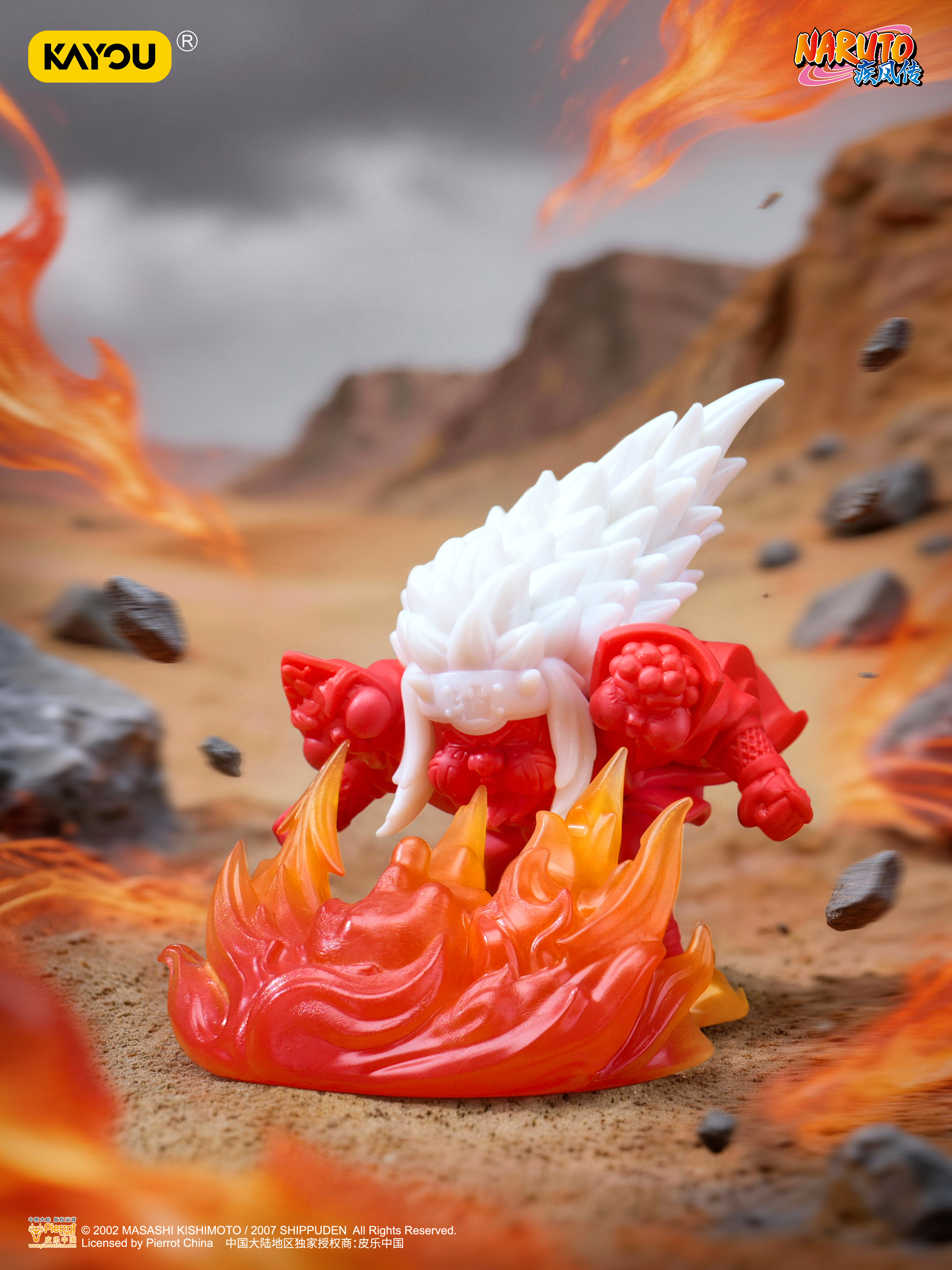 Genuine KAYOU Naruto Eraser Do – Model Kit Naruto recenzja i cena