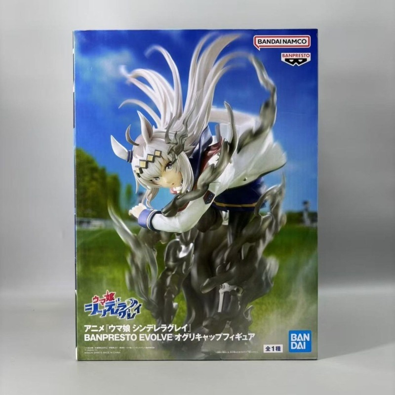 Bandai In Stock Banpresto Orig – Model Kit Uma Musume recenzja i cena