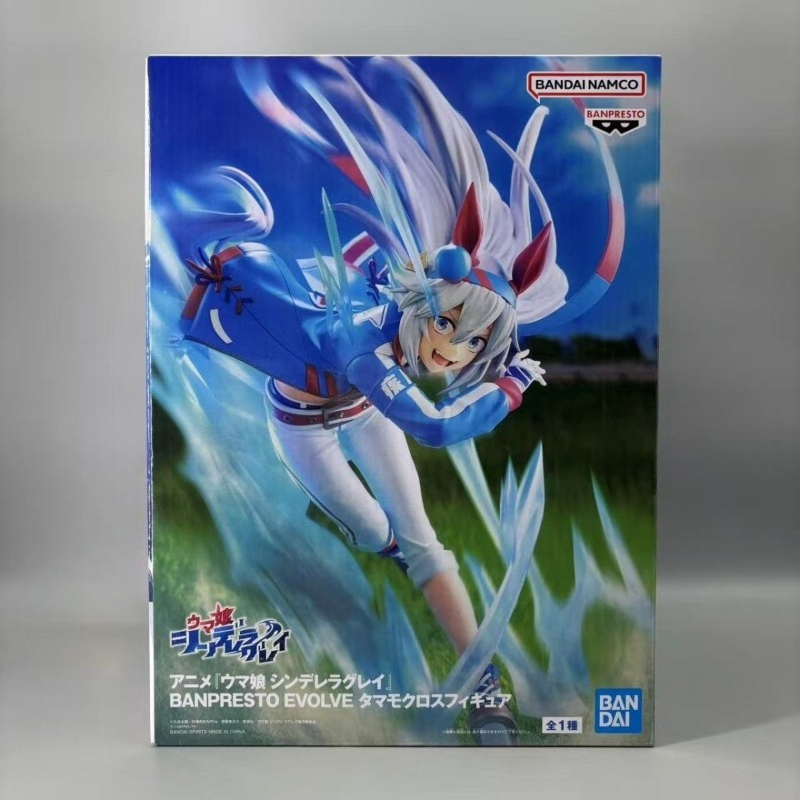 Bandai In Stock Banpresto Orig – Model Kit Uma Musume recenzja i cena