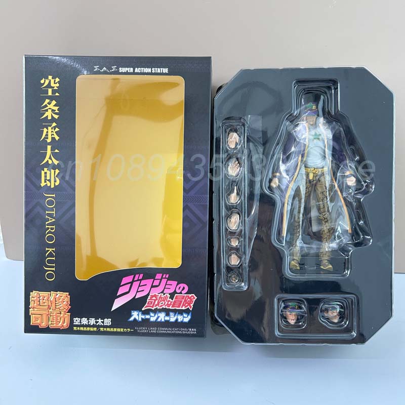 Jojo's Bizarre Adventure Figru – Model Kit Jojo recenzja i cena