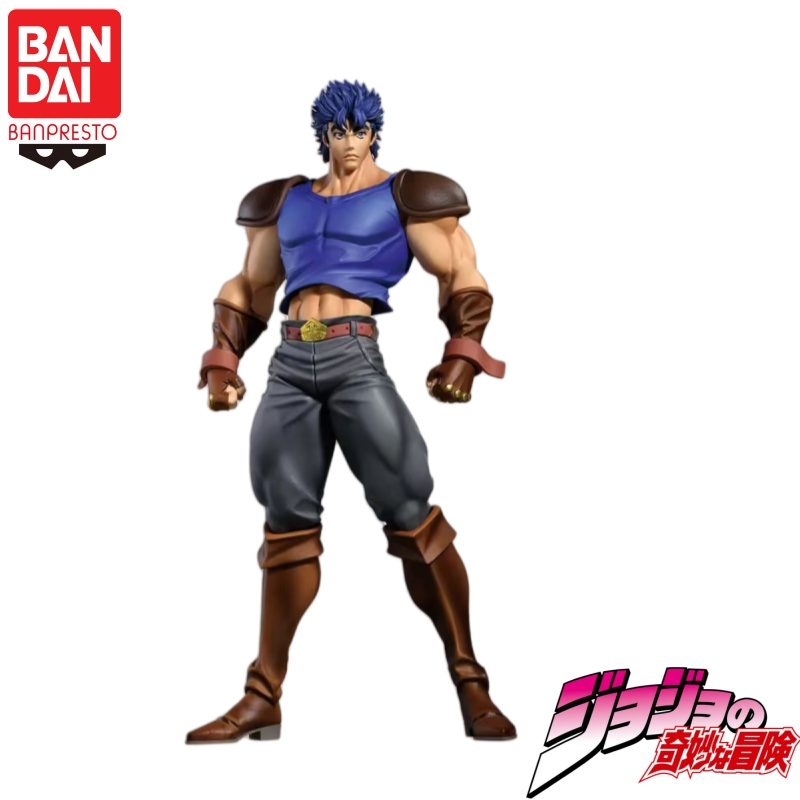 In Stock Original Bandai Banpr – Model Kit Jojo recenzja i cena