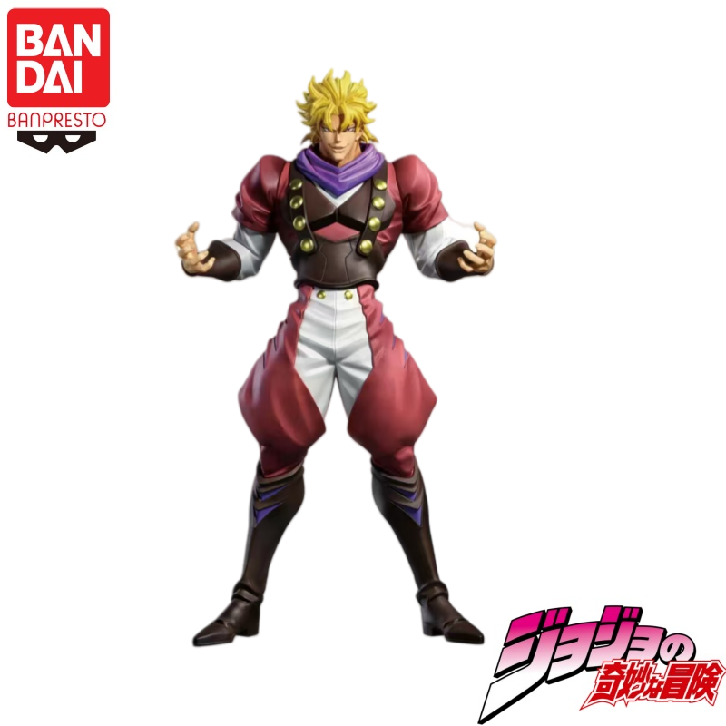 In Stock Original Bandai Banpr – Model Kit Jojo recenzja i cena