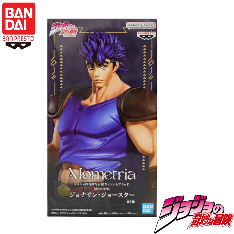 In Stock Original Bandai Banpr – Model Kit Jojo recenzja i cena