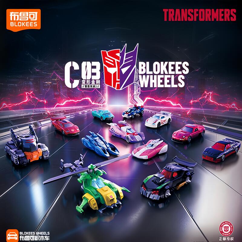 Blokees Transformers Wheels C0 – Model Kit Store recenzja i cena