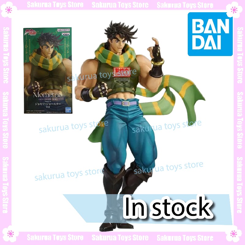 In Stock Bandai Genuine JOJO's – Model Kit Jojo recenzja i cena